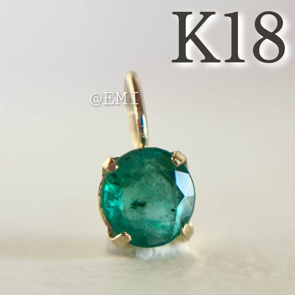 ヤフオク! -k18 エメラルド ペンダントトップの中古品・新品・未使用品一覧