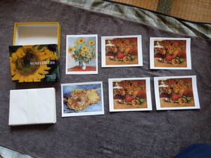 ニューヨーク　メトロポリタン美術館　　sunflower　ひまわり 名画　　グリーティングカード　１９枚　封筒付き　　箱入り　　未使用品