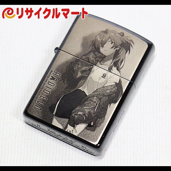 ヤフオク! -エヴァンゲリオン zippoの中古品・新品・未使用品一覧