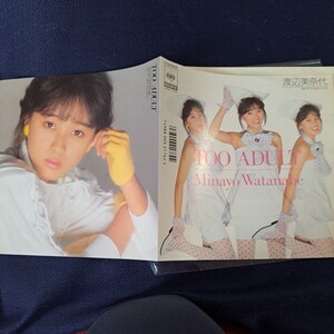  prompt decision beautiful goods Watanabe Minayo TOO ADULT EP record postage 180 jpy 