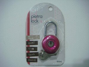 YS/C16DC-PEV WAKI unopened goods pietra lockpie tiger lock 30mm pink key 2 ps attaching key crime prevention 