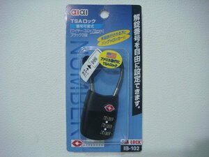 YS/C16DF-PEV unopened goods aiai TSA lock number changeable type wire 3.0×75mm black 3 step IB-102 key crime prevention 