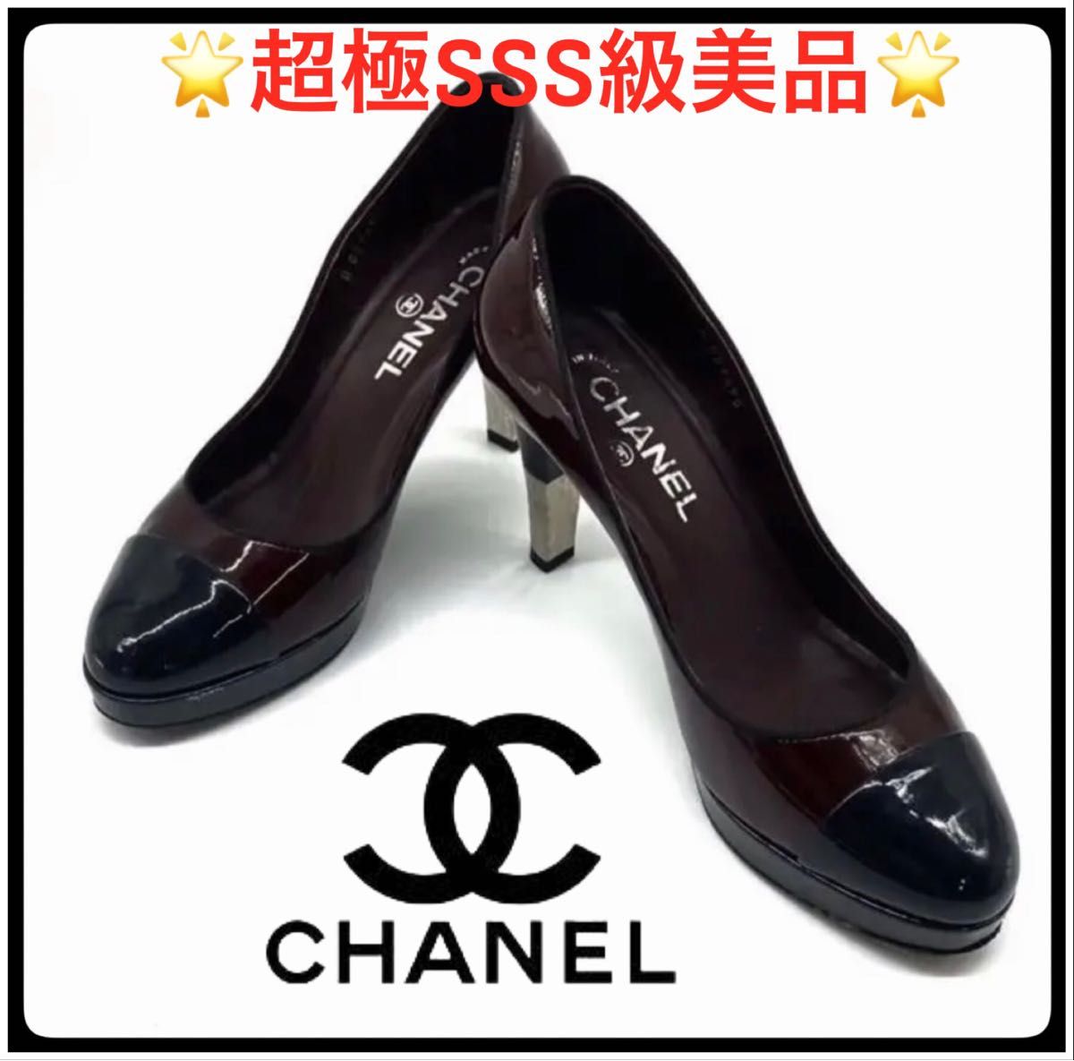 新品・正規品保証】CHANEL シャネル パンプス ハイヒール 23cm｜PayPay