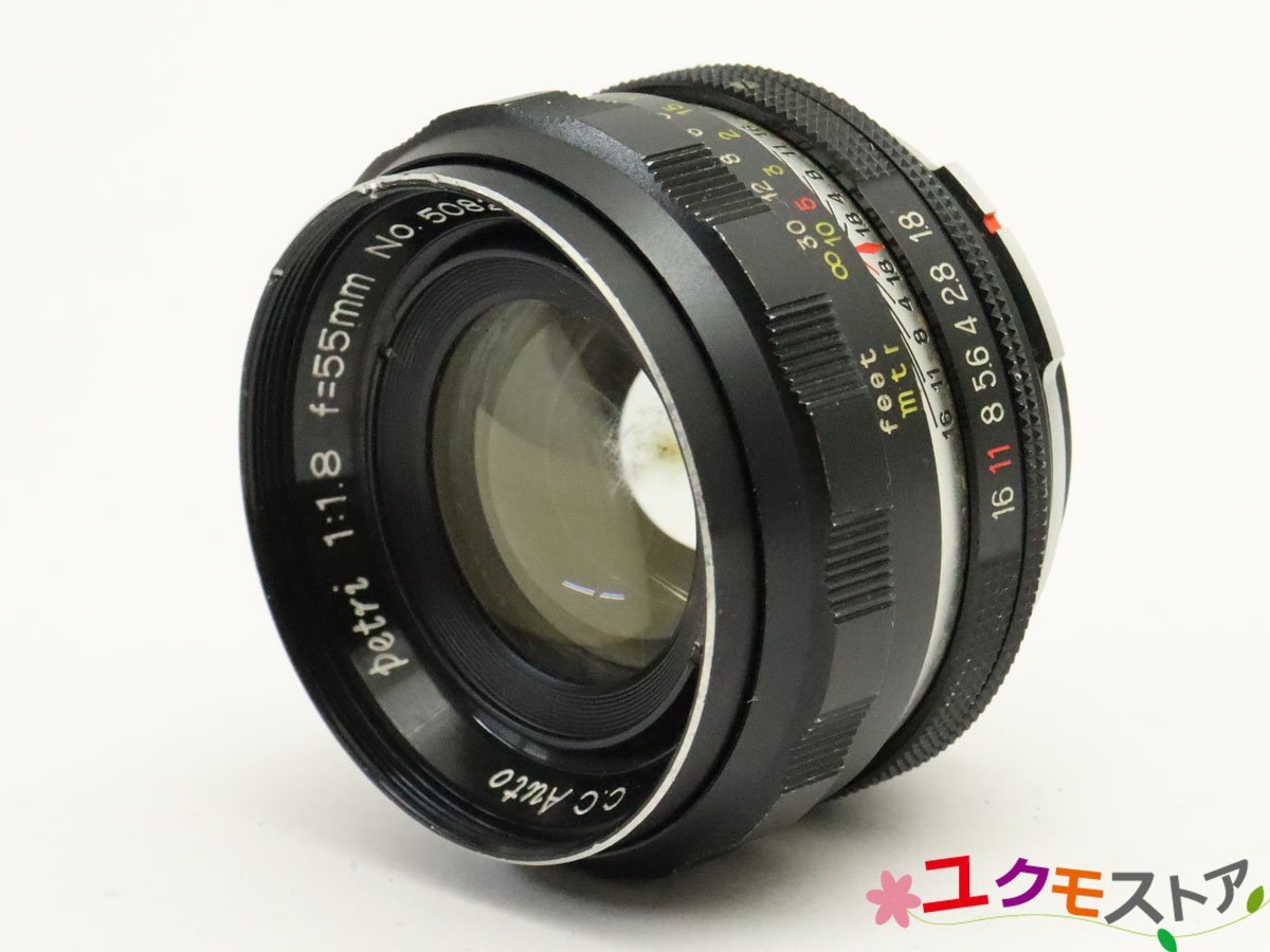 2025年最新】Yahoo!オークション -petri c.c auto 55mm f1.8の 2025年最新】Yahoo!オークション -petri c.c auto 55mm f1.8の