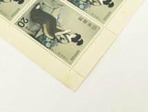 未使用 切手シート 切手趣味週間 1974年 指 伊東深水 20円×10枚×2シート 額面400円 日本郵便_画像3