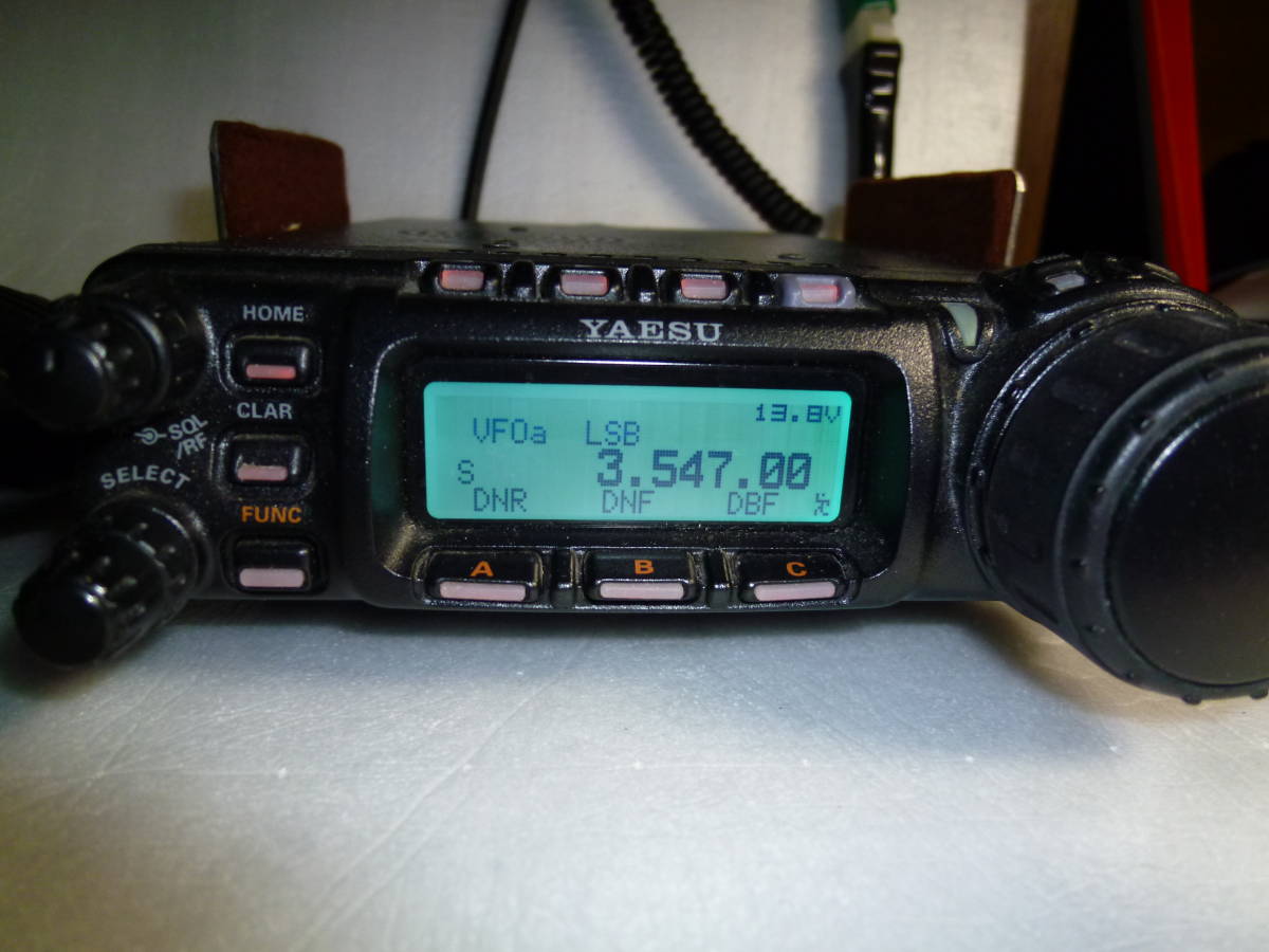 ヤフオク! -「ft-857」(トランシーバー) (アマチュア無線)の落札相場 ヤフオク! -「ft-857」(トランシーバー) (アマチュア無線)の落札相場