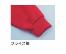 新品 スポーツ 長袖 T シャツ 赤 レッド Sサイズ 子供 大人 男性 女性 wundou ウンドウ 175 送料無料_画像2