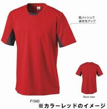 新品 サッカー フットサル 半袖 シャツ 白 ホワイト XSサイズ 子供 大人 男性 女性 wundou ウンドウ 1940 送料無料_画像2