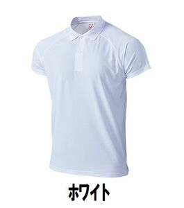 新品 スポーツ 半袖 ポロ シャツ 白 ホワイト XSサイズ 子供 大人 男性 女性 wundou ウンドウ 1005 送料無料