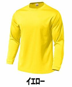 新品 スポーツ 長袖 Tシャツ 黄色 イエロー サイズ150 子供 大人 男性 女性 wundou ウンドウ 350 送料無料