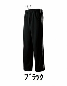 新品 スポーツ ロング パンツ ジャージ 黒 ブラック Mサイズ 子供 大人 男性 女性 wundou ウンドウ 2050 送料無料