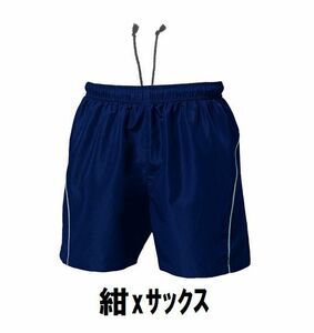 新品 バレーボール メンズ パンツ 紺xサックス サイズ110 子供 大人 男性 女性 wundou ウンドウ 1680 送料無料