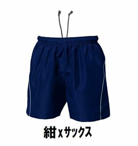 新品 バレーボール メンズ パンツ 紺xサックス サイズ130 子供 大人 男性 女性 wundou ウンドウ 1680 送料無料