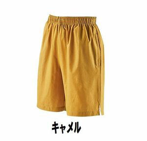 新品 フィットネス パンツ キャメル サイズ120 子供 大人 男性 女性 wundou ウンドウ 1380 送料無料