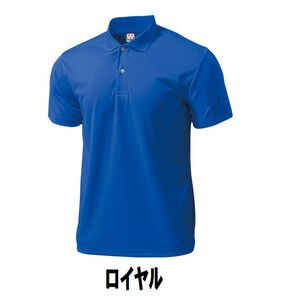 新品 スポーツ 半袖 ポロ シャツ 青 ロイヤル サイズ130 子供 大人 男性 女性 wundou ウンドウ 335 送料無料