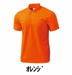 新品 スポーツ 半袖 ポロ シャツ オレンジ Lサイズ 子供 大人 男性 女性 wundou ウンドウ 335 送料無料