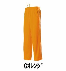 Новые спортивные длинные брюки Джерси g Orange Size 110 детей взрослые мужчины Wandou 2050 Бесплатная доставка