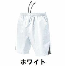 新品 テニス ハーフパンツ 白 ホワイト サイズ130 子供 大人 男性 女性 wundou ウンドウ 1780 送料無料_画像1