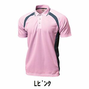  new goods tennis short sleeves shirt L pink size 130 child adult man woman wundouundou1710 free shipping 