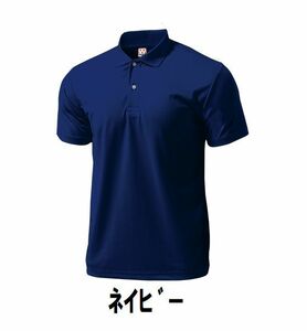 新品 スポーツ 半袖 ポロ シャツ 紺 ネイビー サイズ150 子供 大人 男性 女性 wundou ウンドウ 335 送料無料