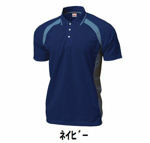 新品 テニス 半袖 シャツ 紺 ネイビー サイズ120 子供 大人 男性 女性 wundou ウンドウ 1710 送料無料