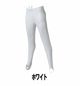  new goods man . gymnastics long trousers long pants white white M size child adult man woman wundouundou450 free shipping 