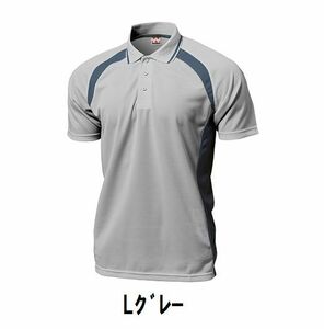  new goods tennis short sleeves shirt L gray size 120 child adult man woman wundouundou1710 free shipping 