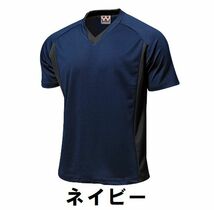 新品 サッカー 半袖 ゲーム シャツ 紺 ネイビー Sサイズ 子供 大人 男性 女性 wundou ウンドウ 1910 送料無料_画像1