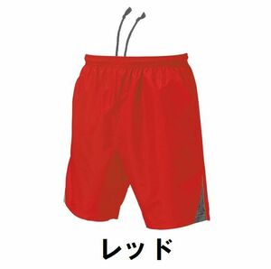  новый товар теннис шорты красный красный размер 120 ребенок взрослый мужчина женщина wundouundou1780 бесплатная доставка 