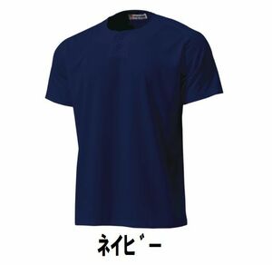 新品 半袖 ゲーム シャツ 紺 ネイビー サイズ120 子供 大人 男性 女性 wundou ウンドウ 2710 送料無料