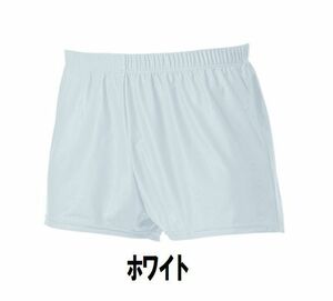 新品 男子 体操 ショート パンツ 白 ホワイト サイズ150 子供 大人 男性 女性 wundou ウンドウ 480 送料無料