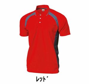 新品 テニス 半袖 シャツ 赤 レッド サイズ130 子供 大人 男性 女性 wundou ウンドウ 1710 送料無料