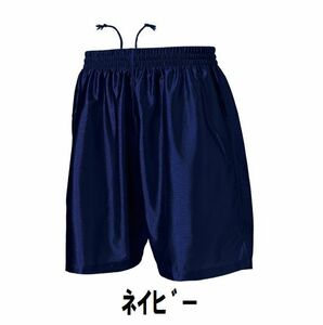 新品 サッカー ハーフ パンツ 紺 ネイビー Mサイズ 子供 大人 男性 女性 wundou ウンドウ 8001 送料無料