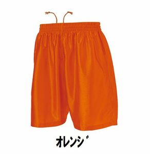 新品 サッカー ハーフ パンツ オレンジ XLサイズ 子供 大人 男性 女性 wundou ウンドウ 8001 送料無料
