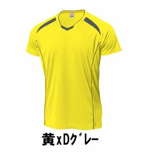 新品 バレーボール メンズ 半袖 シャツ 黄xDグレー XXLサイズ 子供 大人 男性 女性 wundou ウンドウ 1610 送料無料