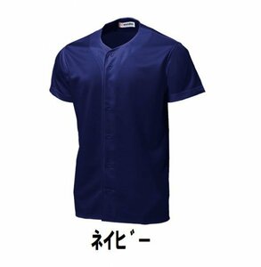 Новая короткая игровая рубашка Pu Blue Navy Size 130 детей взрослые женщины Wundou Wandou 2700 Бесплатная доставка