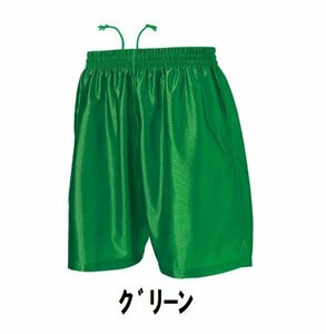 新品 サッカー ハーフ パンツ 緑 グリーン Sサイズ 子供 大人 男性 女性 wundou ウンドウ 8001 送料無料