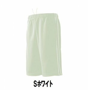  new goods sport shorts jersey S white size 110 child adult man woman wundouundou2080 free shipping 