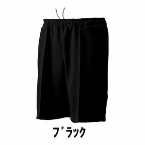  new goods sport shorts black black L size child adult man woman wundouundou1500 free shipping 