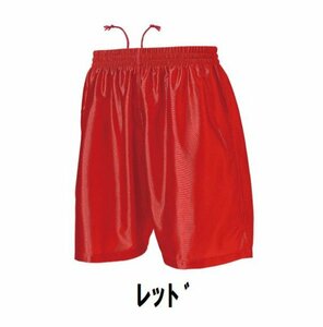 新品 サッカー ハーフ パンツ 赤 レッド Mサイズ 子供 大人 男性 女性 wundou ウンドウ 8001 送料無料