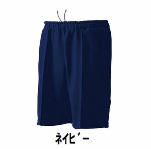 新品 スポーツ ハーフ パンツ 紺 ネイビー サイズ140 子供 大人 男性 女性 wundou ウンドウ 1500 送料無料