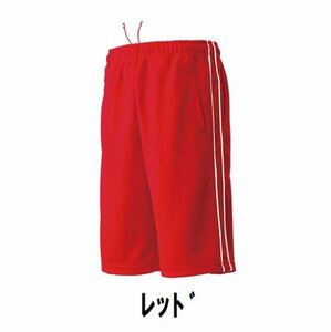  new goods sport shorts jersey red red 4XL size child adult man woman wundouundou2080 free shipping 