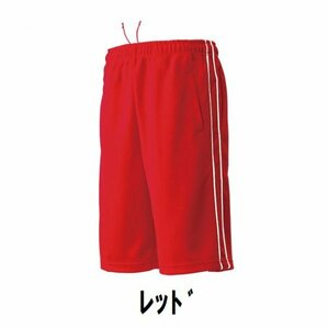 新品 スポーツ ハーフ パンツ ジャージ 赤 レッド サイズ120 子供 大人 男性 女性 wundou ウンドウ 2080 送料無料