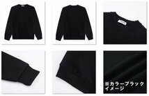 新品 長袖 トレーナー Aグレー サイズ130 子供 大人 男性 女性 wundou ウンドウ 601 送料無料_画像2