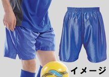 新品 サッカー ハーフ パンツ ターコイズ Mサイズ 子供 大人 男性 女性 wundou ウンドウ 8001 送料無料_画像2