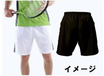 新品 テニス ハーフパンツ 黒 ブラック Sサイズ 子供 大人 男性 女性 wundou ウンドウ 1780 送料無料_画像2