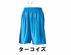 新品 バスケット ハーフ パンツ ターコイズ サイズ150 子供 大人 男性 女性 wundou ウンドウ 8500 送料無料