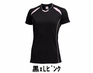 新品 バレーボール 半袖 シャツ 黒xLピンク サイズ130 子供 大人 男性 女性 wundou ウンドウ 1620 送料無料