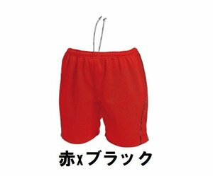 新品 バレーボール パンツ 赤xブラック サイズ140 子供 大人 男性 女性 wundou ウンドウ 1690 送料無料