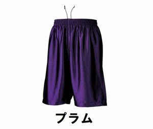 新品 バスケット ハーフ パンツ 紫 パープル XXLサイズ 子供 大人 男性 女性 wundou ウンドウ 8500 送料無料